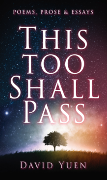 This Too Shall Pass