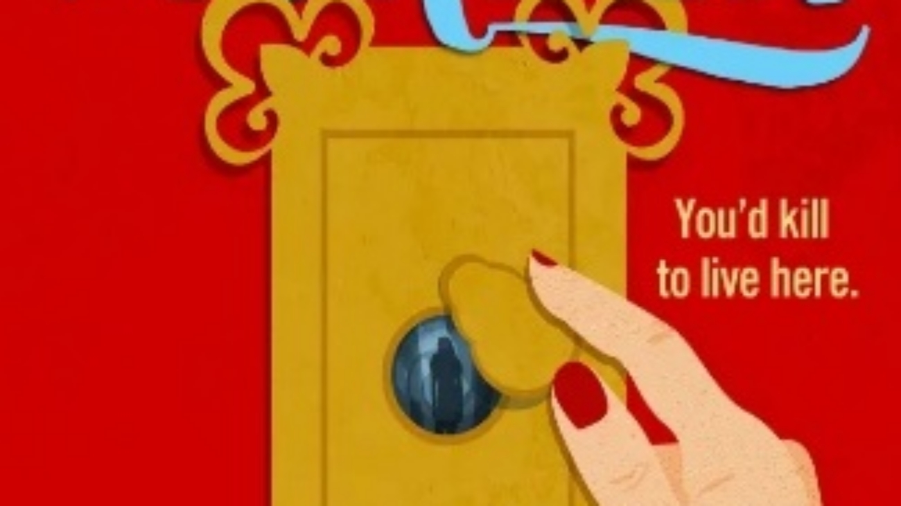 A Neighbor's Guide to Murder