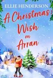 A Christmas Wish From Anan